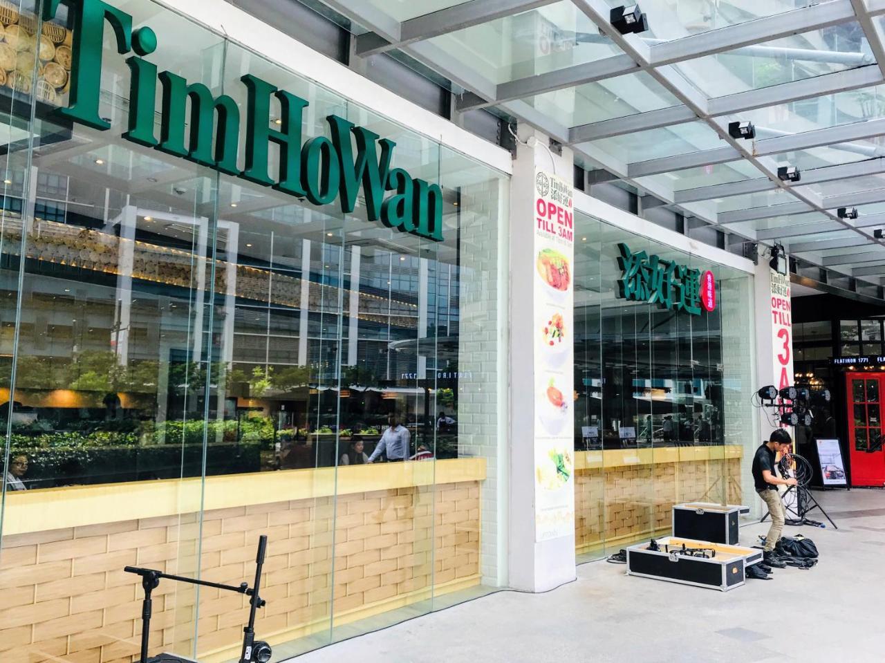 One Uptown Residence Bgc Pateros Exterior photo